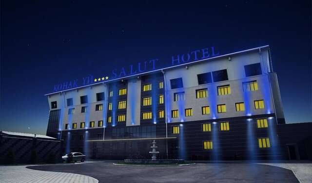 Отель Salut Hotel Almaty Алматы-3